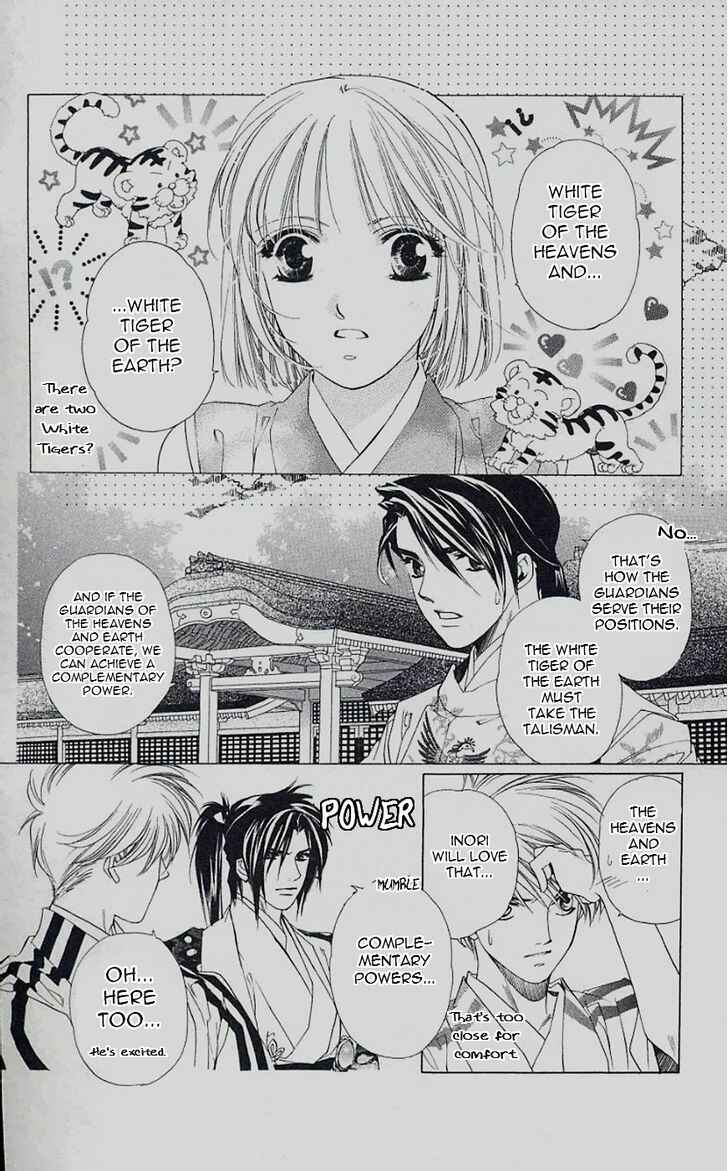 Page 17 Chapter 45 Harukanaru Toki no Naka de