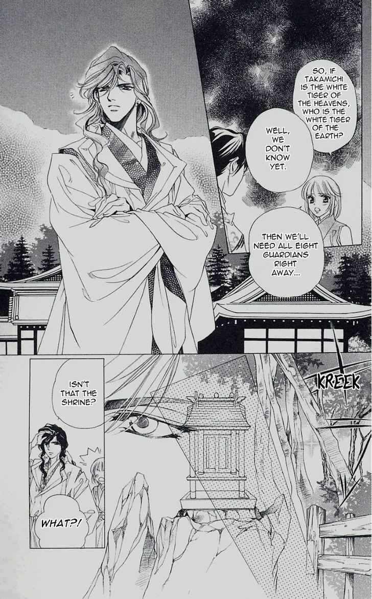 Page 18 Chapter 45 Harukanaru Toki no Naka de