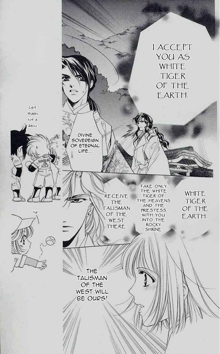 Page 20 Chapter 45 Harukanaru Toki no Naka de