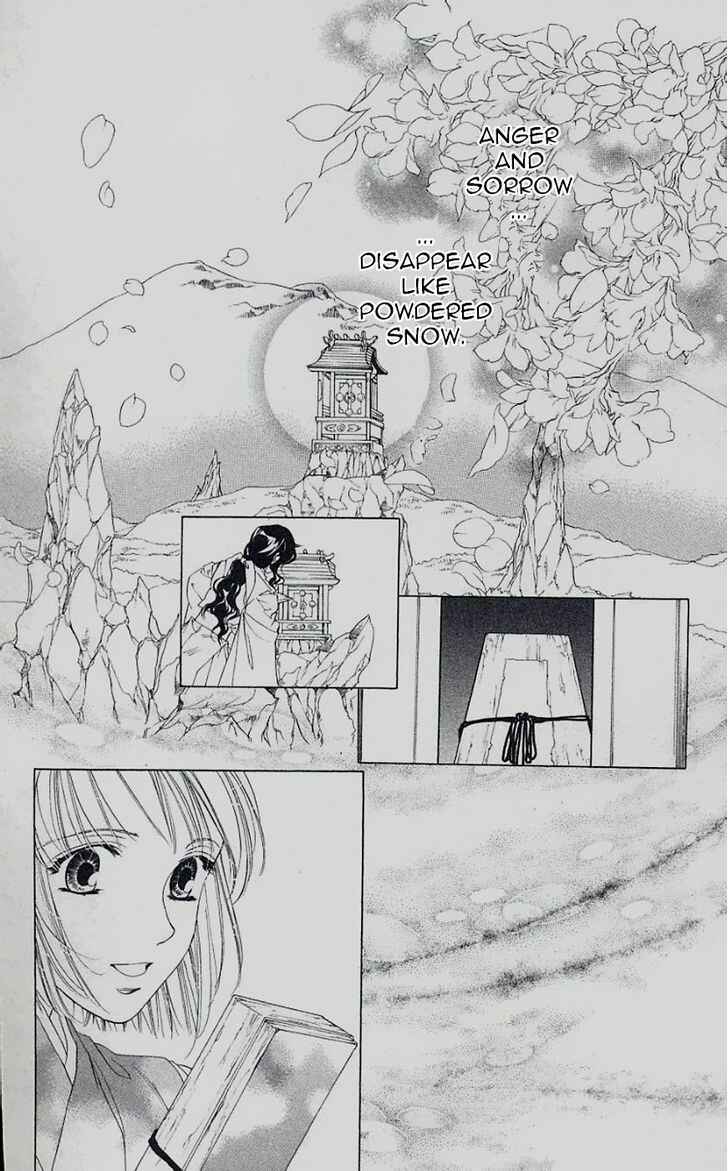 Page 25 Chapter 45 Harukanaru Toki no Naka de