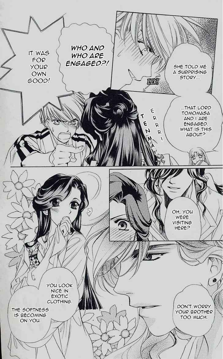 Page 27 Chapter 45 Harukanaru Toki no Naka de