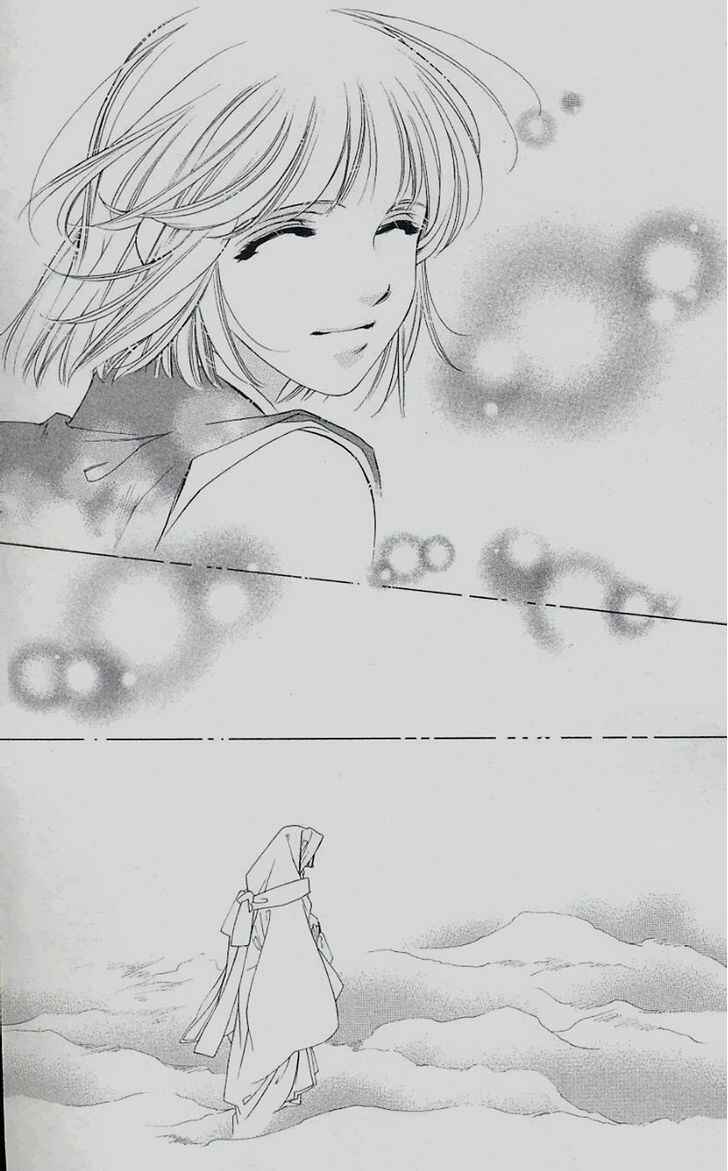 Page 29 Chapter 45 Harukanaru Toki no Naka de