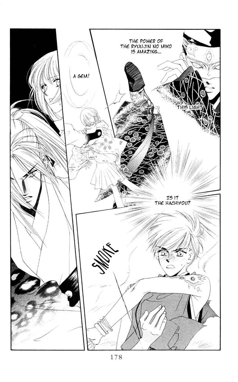 Page 20 Chapter 5 Harukanaru Toki no Naka de