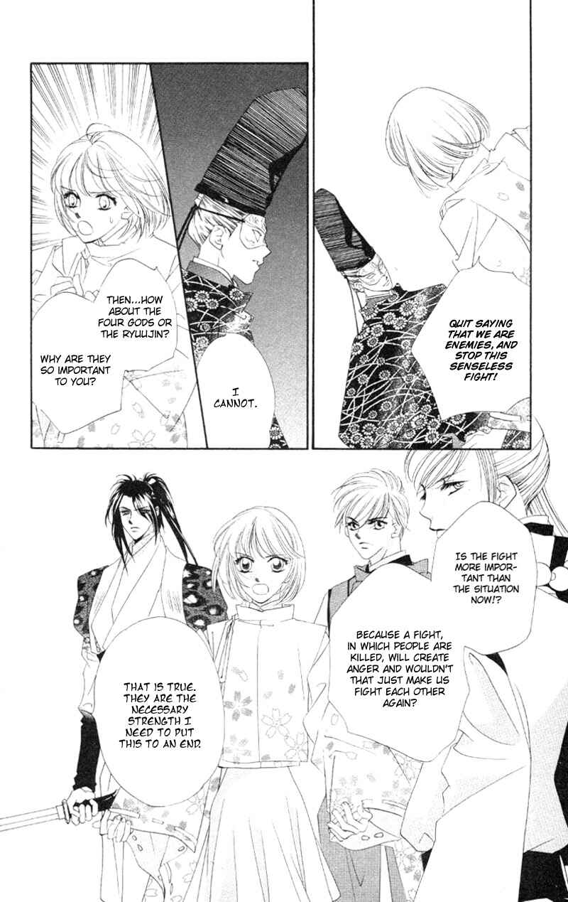 Page 24 Chapter 5 Harukanaru Toki no Naka de