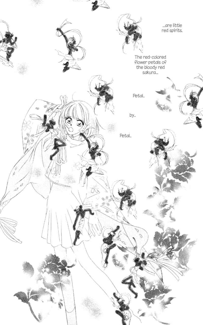 Page 28 Chapter 5 Harukanaru Toki no Naka de