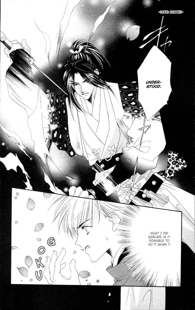 Page 30 Chapter 5 Harukanaru Toki no Naka de