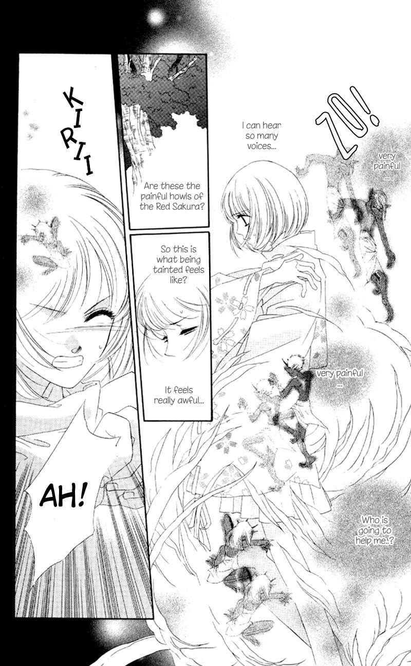 Page 32 Chapter 5 Harukanaru Toki no Naka de