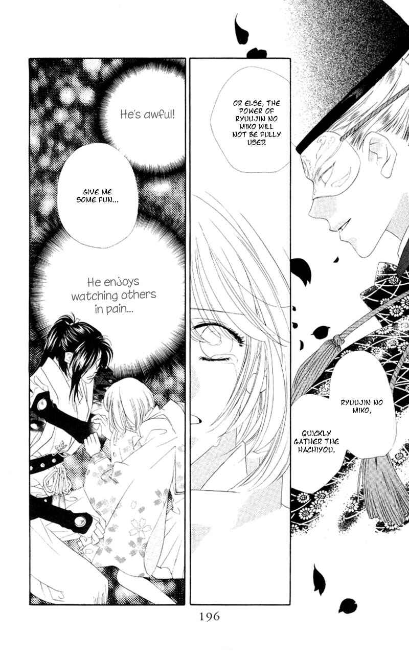 Page 38 Chapter 5 Harukanaru Toki no Naka de
