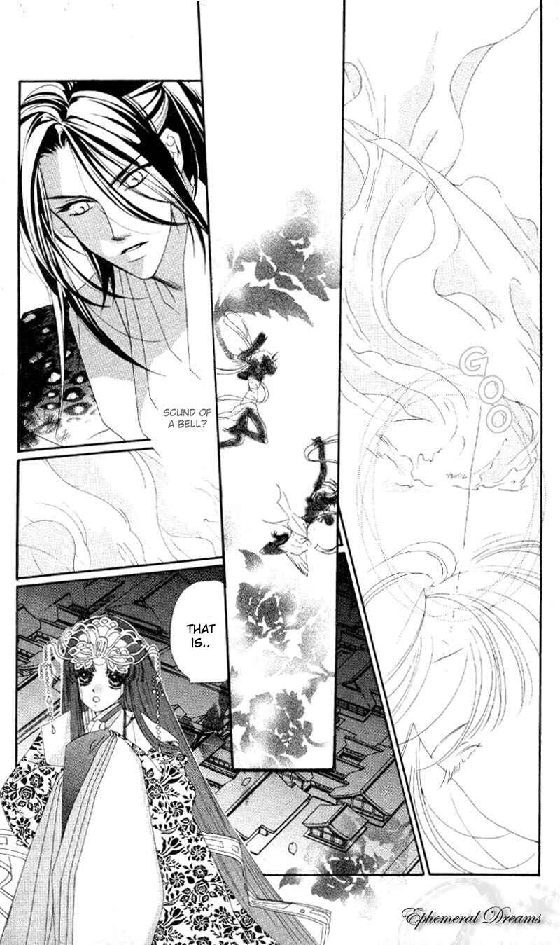 Page 40 Chapter 5 Harukanaru Toki no Naka de