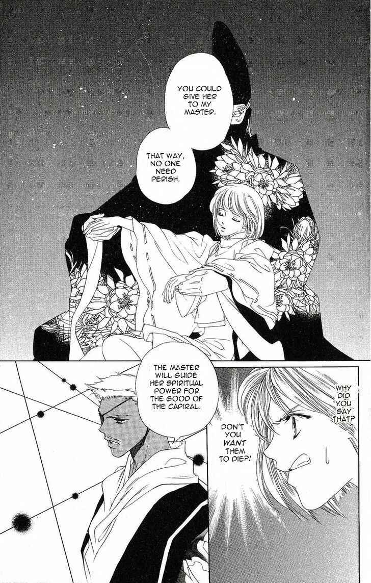 Page 14 Chapter 18 Harukanaru Toki no Naka de