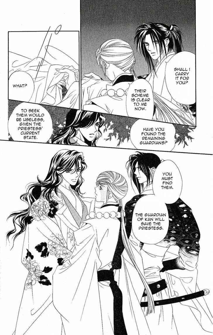 Page 17 Chapter 18 Harukanaru Toki no Naka de
