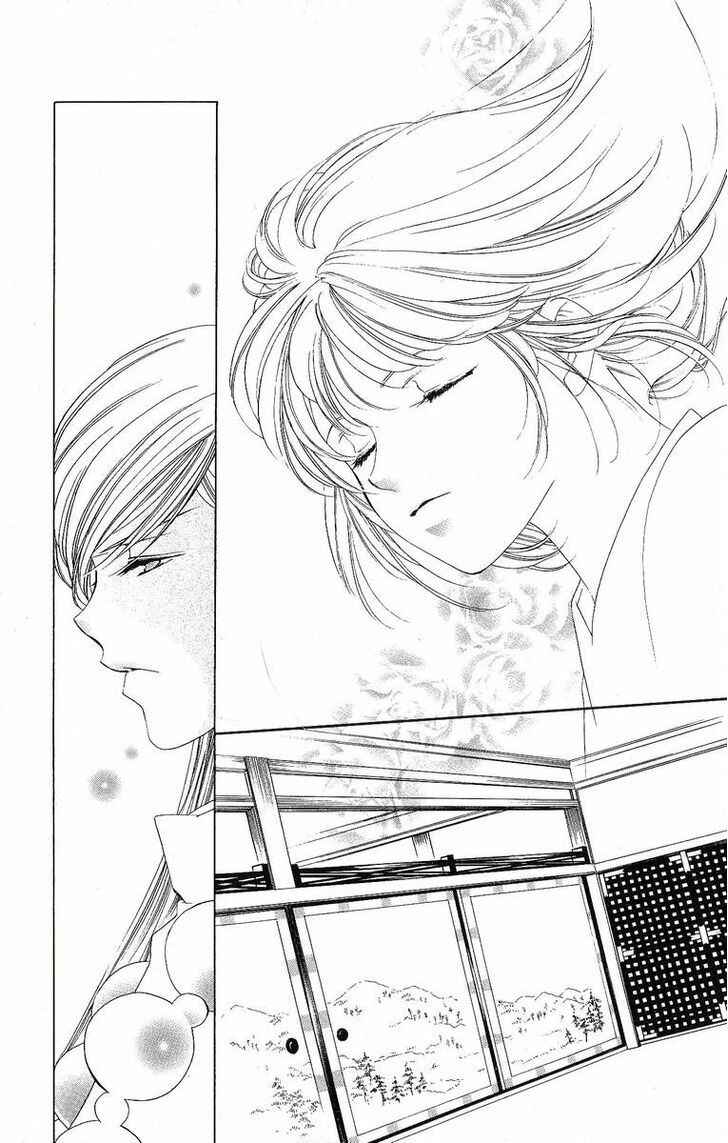 Page 18 Chapter 18 Harukanaru Toki no Naka de