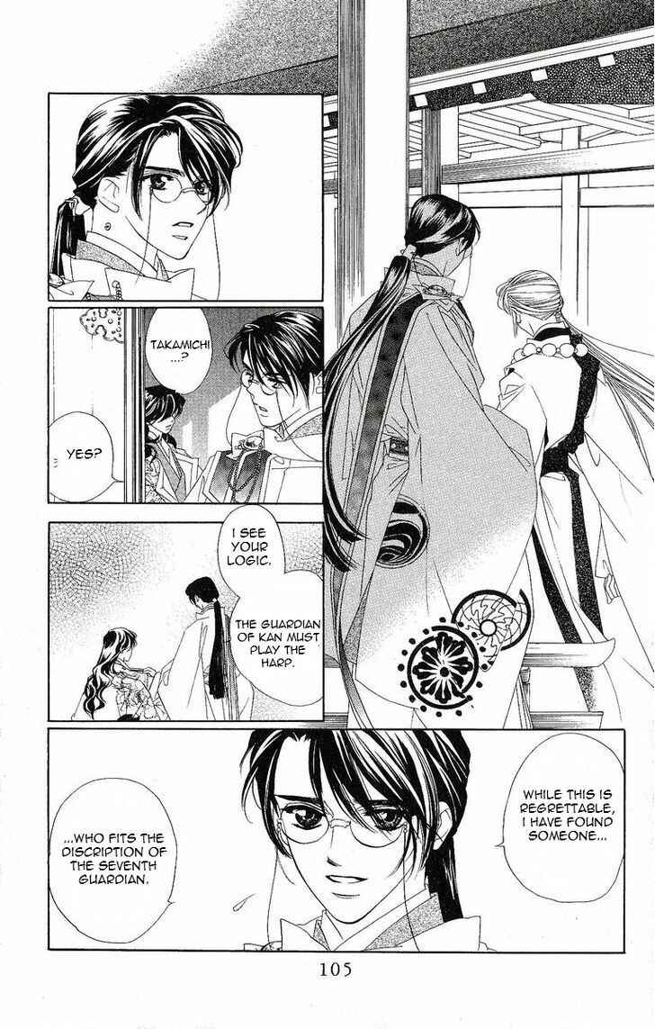 Page 22 Chapter 18 Harukanaru Toki no Naka de