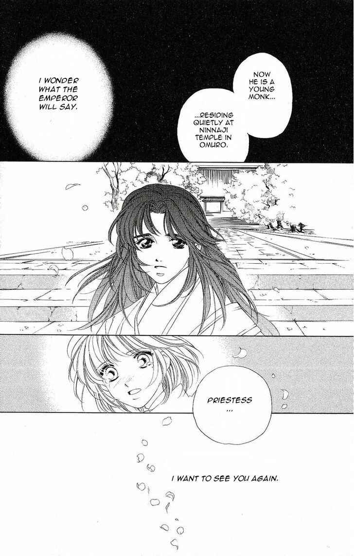 Page 25 Chapter 18 Harukanaru Toki no Naka de