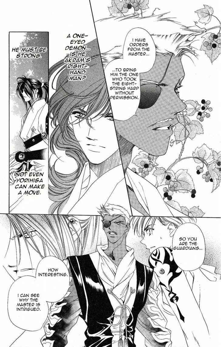 Page 9 Chapter 18 Harukanaru Toki no Naka de