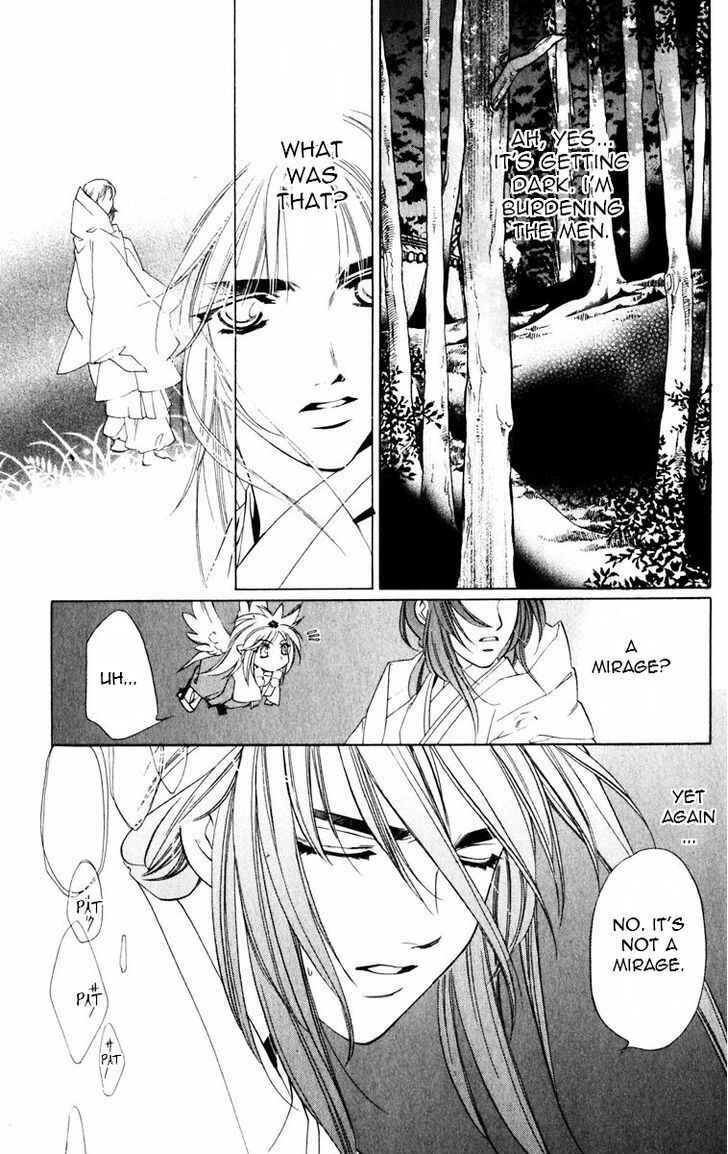 Page 10 Chapter 47 Harukanaru Toki no Naka de