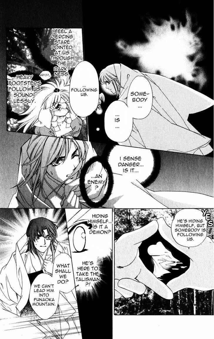 Page 11 Chapter 47 Harukanaru Toki no Naka de