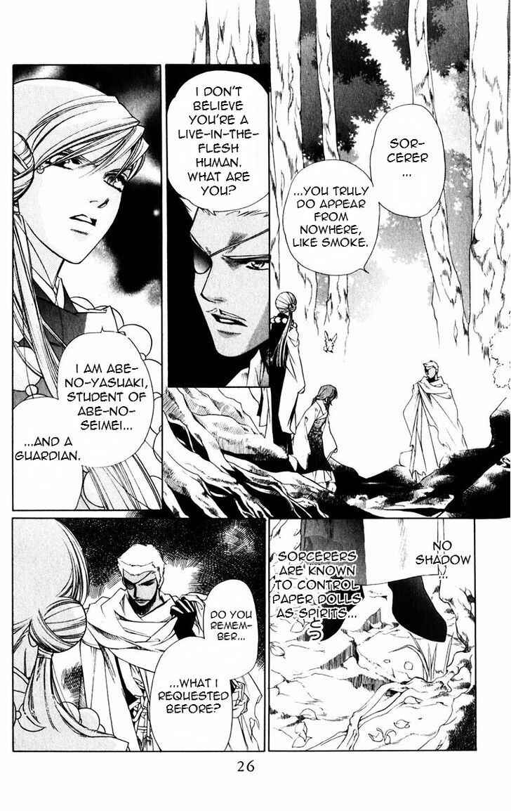 Page 27 Chapter 47 Harukanaru Toki no Naka de