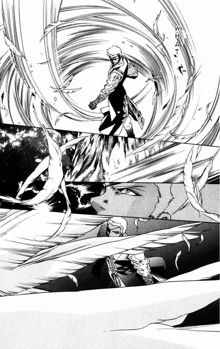 Page 32 Chapter 47 Harukanaru Toki no Naka de