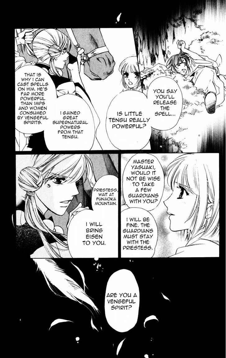 Page 33 Chapter 47 Harukanaru Toki no Naka de