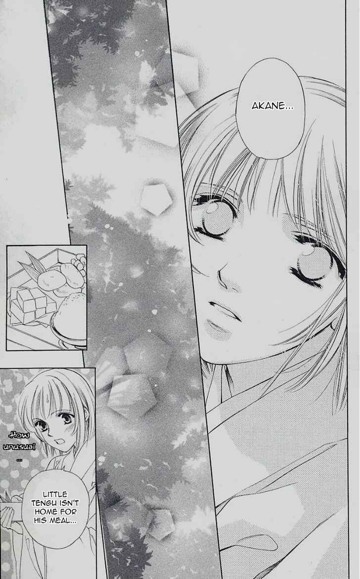 Page 11 Chapter 46 Harukanaru Toki no Naka de