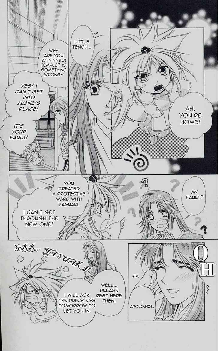 Page 12 Chapter 46 Harukanaru Toki no Naka de