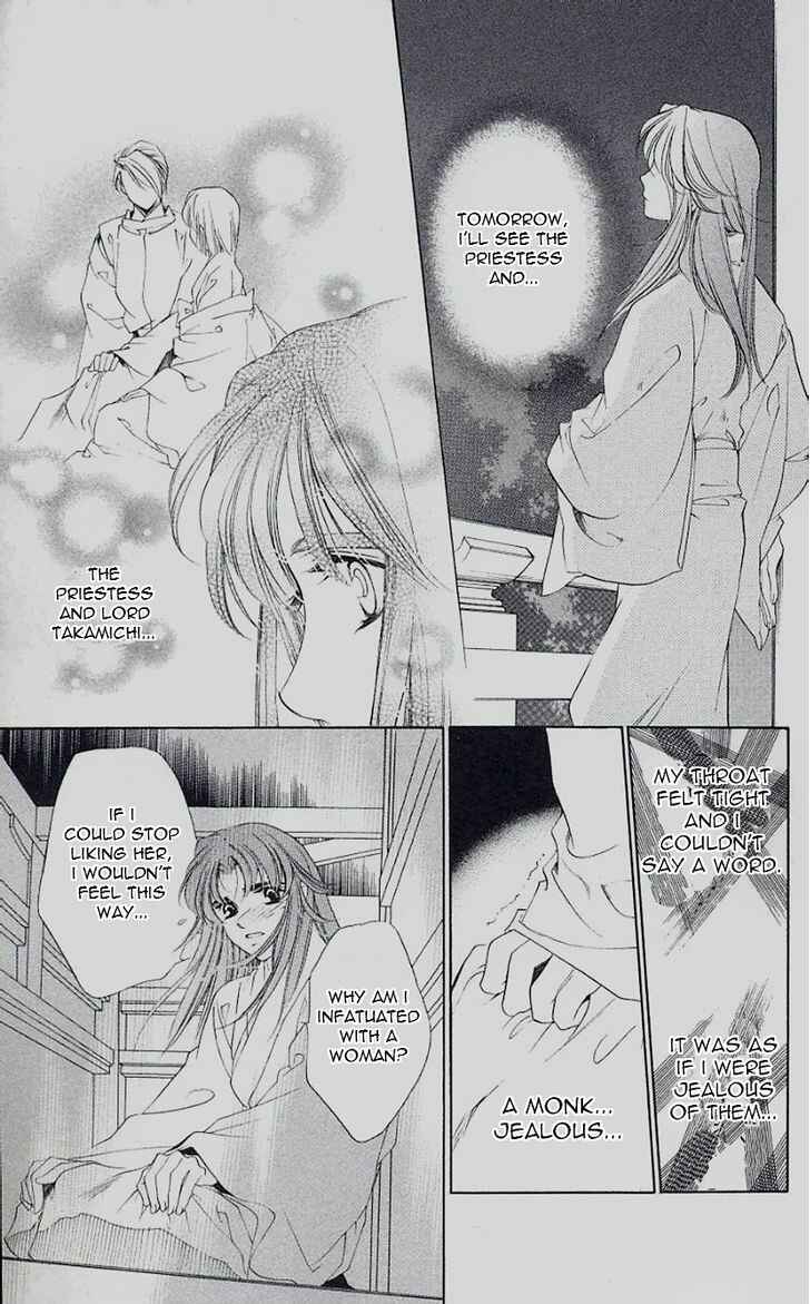 Page 13 Chapter 46 Harukanaru Toki no Naka de