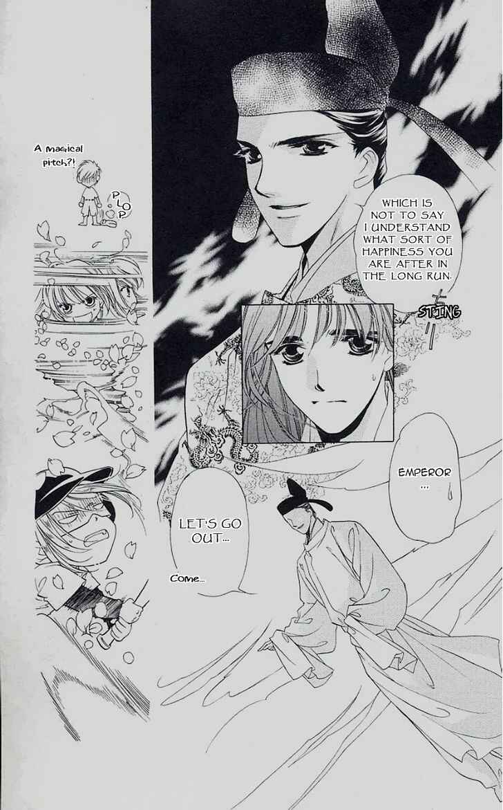 Page 20 Chapter 46 Harukanaru Toki no Naka de