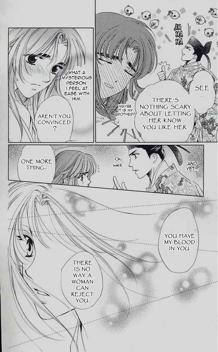 Page 23 Chapter 46 Harukanaru Toki no Naka de