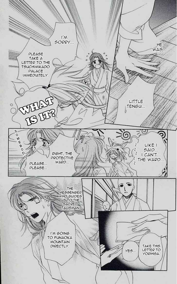 Page 25 Chapter 46 Harukanaru Toki no Naka de