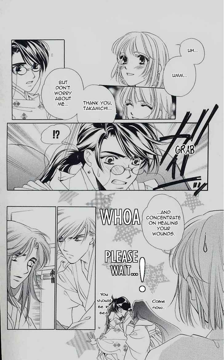 Page 8 Chapter 46 Harukanaru Toki no Naka de