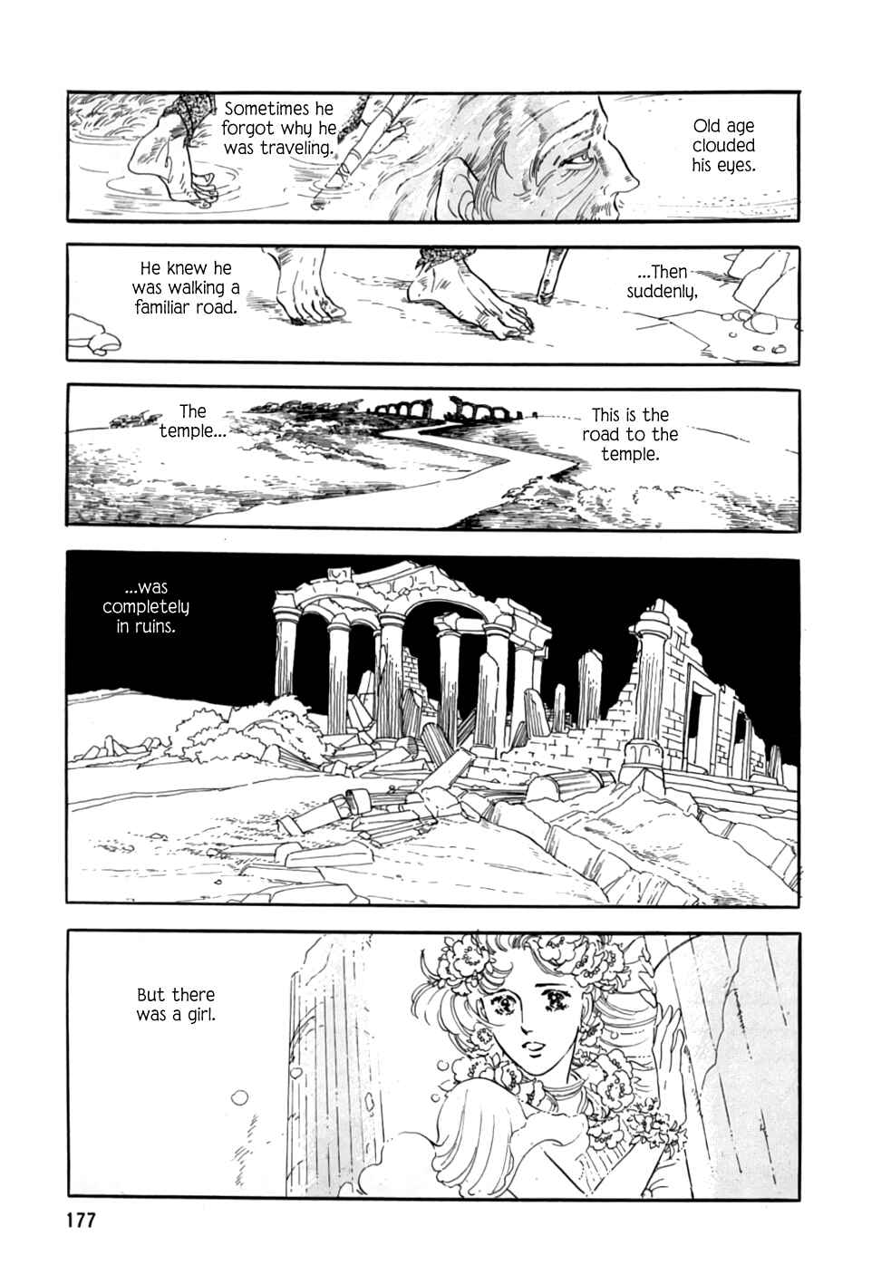 Page 3 Chapter 6 Mosaic Spiral