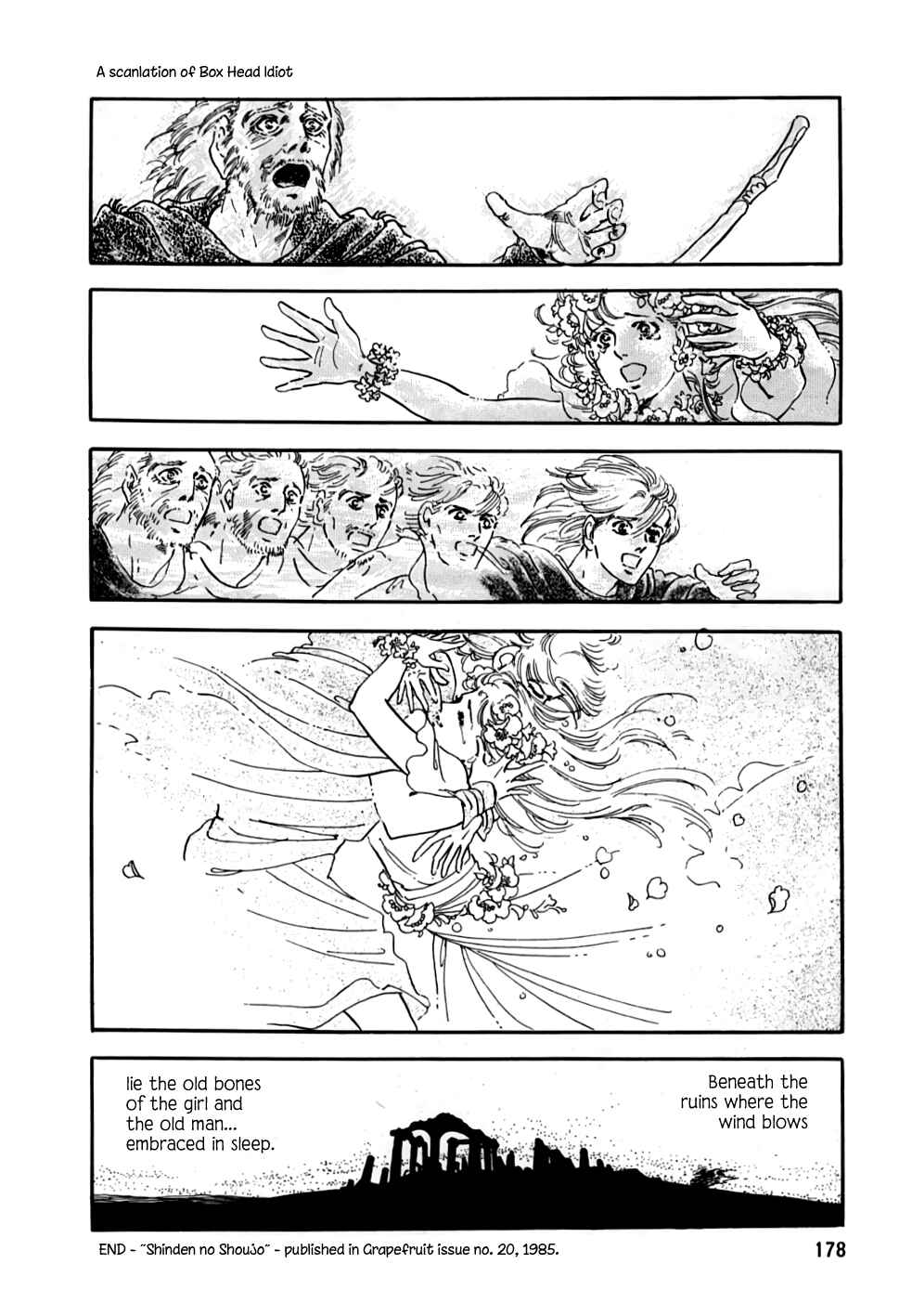 Page 4 Chapter 6 Mosaic Spiral
