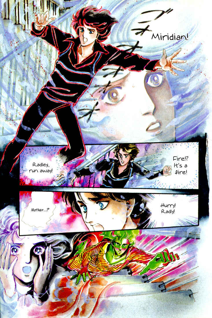 Page 11 Chapter 1.1 Mosaic Spiral