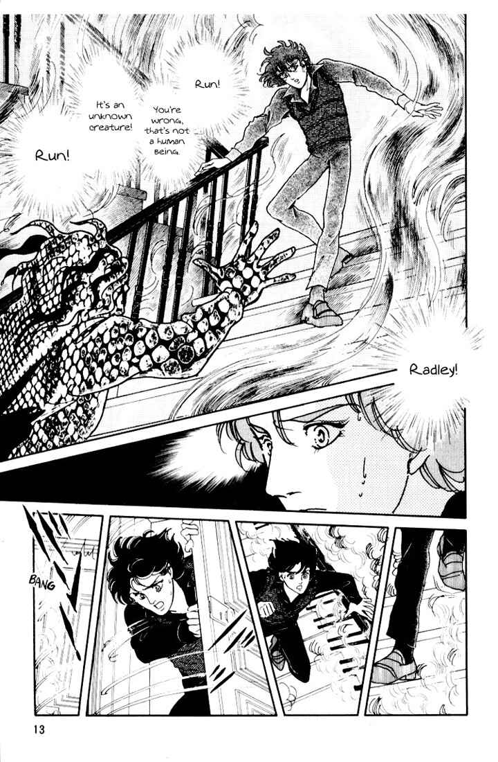 Page 13 Chapter 1.1 Mosaic Spiral