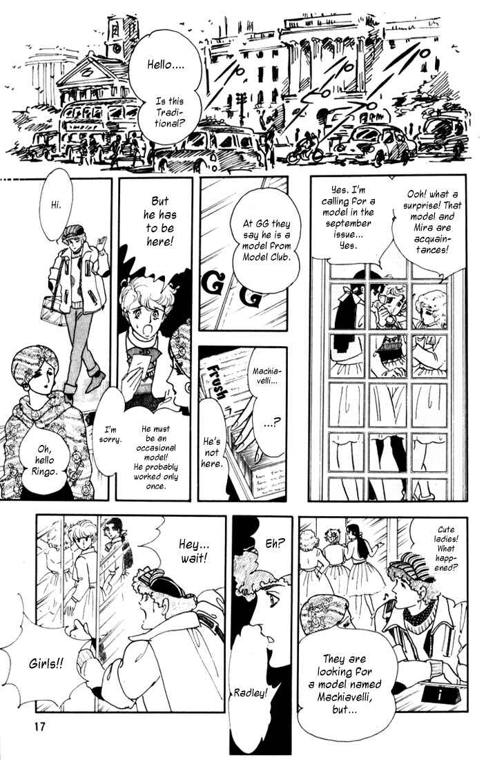 Page 17 Chapter 1.1 Mosaic Spiral