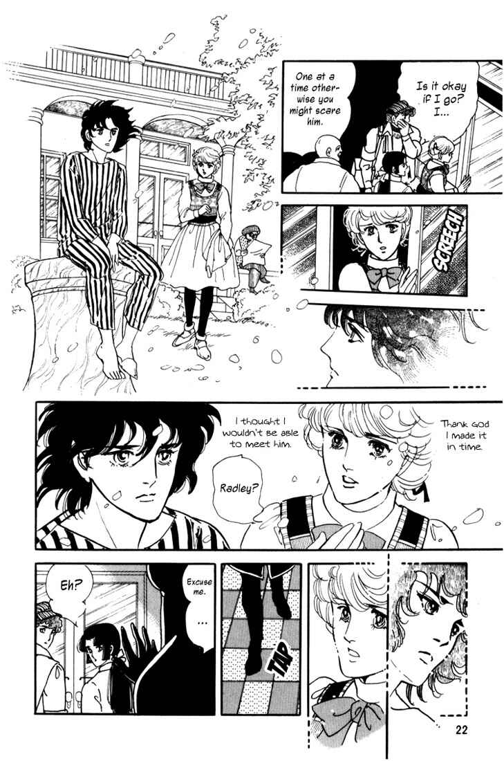 Page 22 Chapter 1.1 Mosaic Spiral