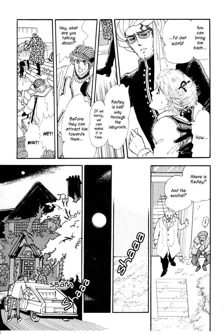 Page 29 Chapter 1.1 Mosaic Spiral