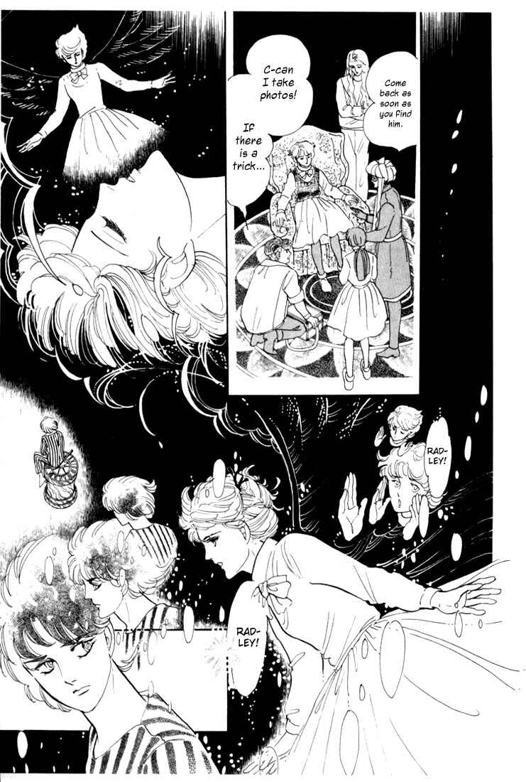 Page 33 Chapter 1.1 Mosaic Spiral