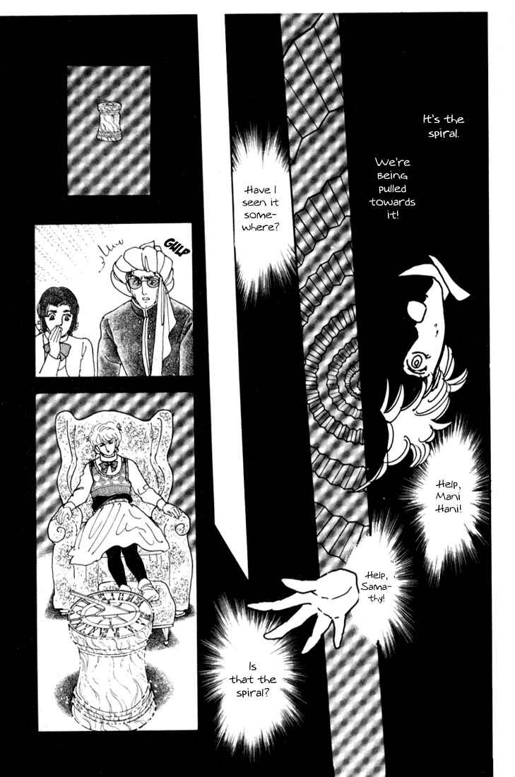 Page 37 Chapter 1.1 Mosaic Spiral