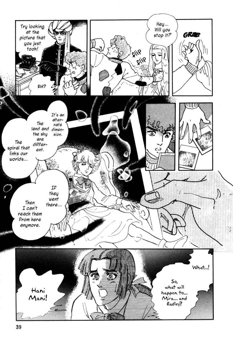Page 39 Chapter 1.1 Mosaic Spiral