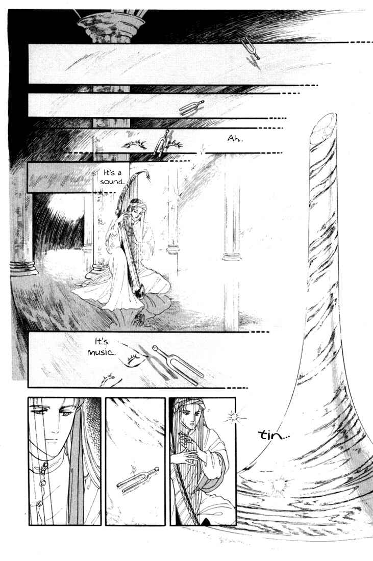 Page 40 Chapter 1.1 Mosaic Spiral