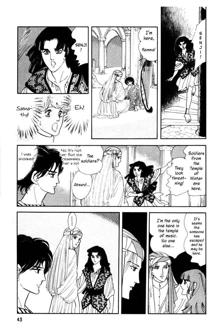 Page 43 Chapter 1.1 Mosaic Spiral