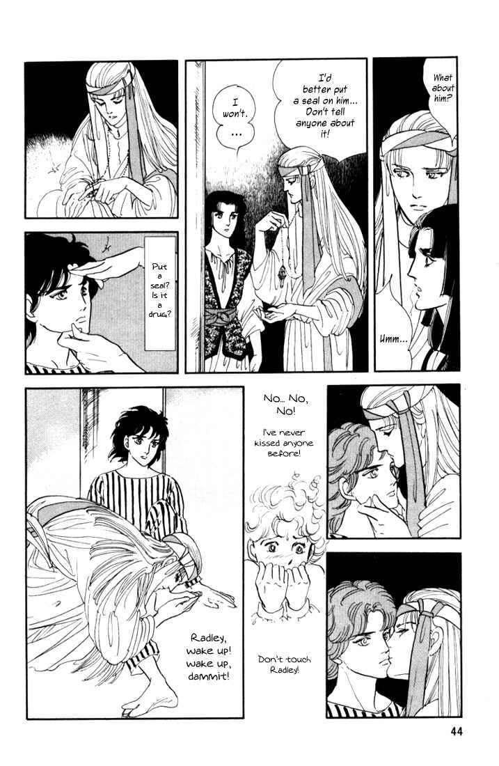Page 44 Chapter 1.1 Mosaic Spiral