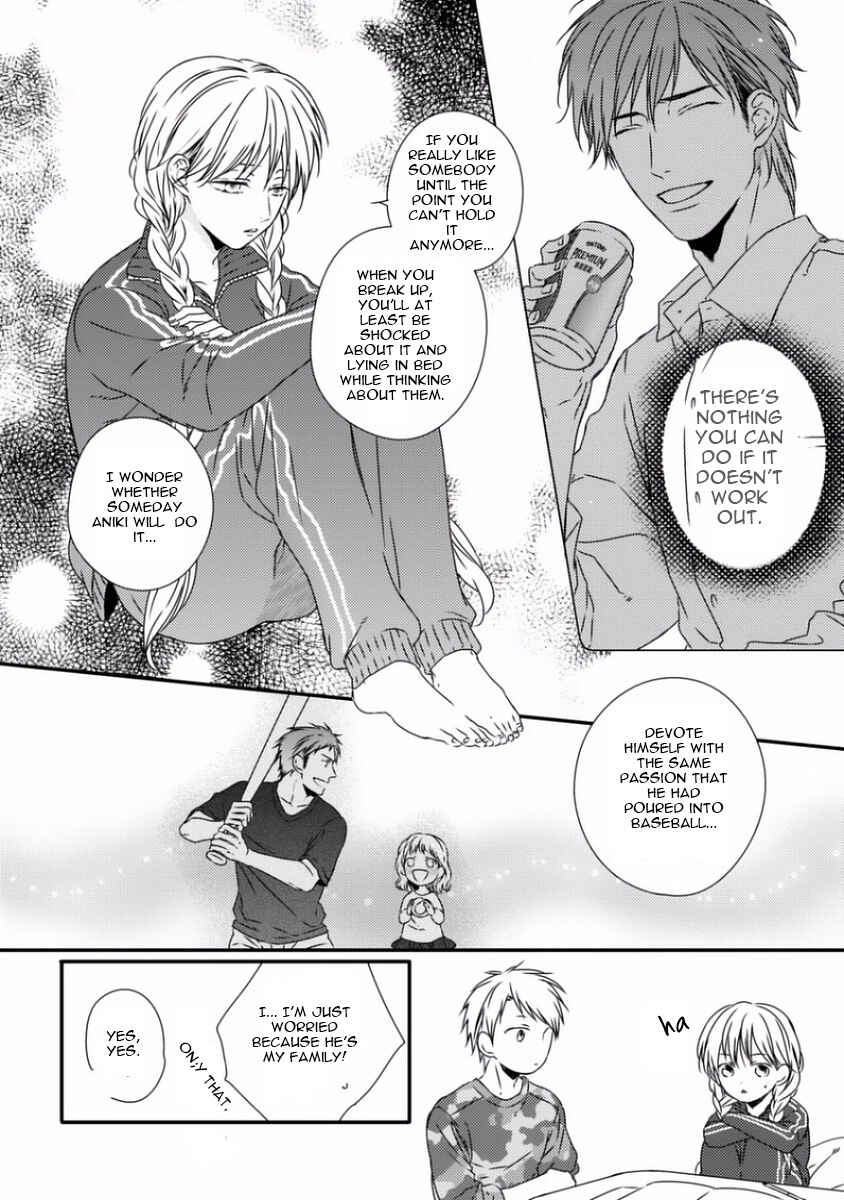 Page 4 Chapter 0 Sayonara Game