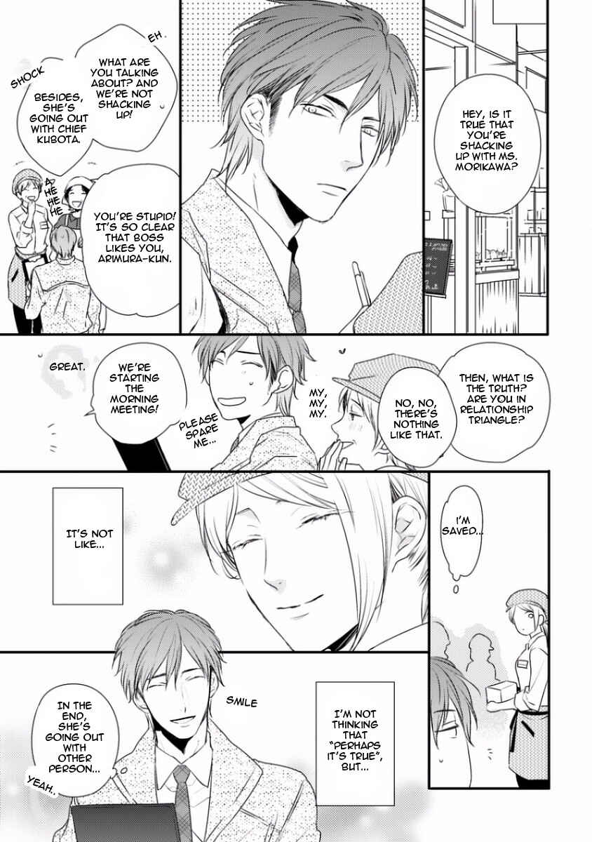 Page 11 Chapter 2 Sayonara Game