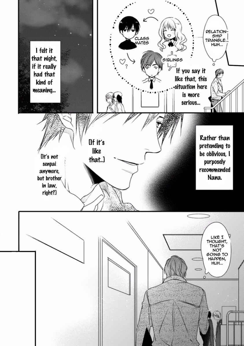 Page 12 Chapter 2 Sayonara Game
