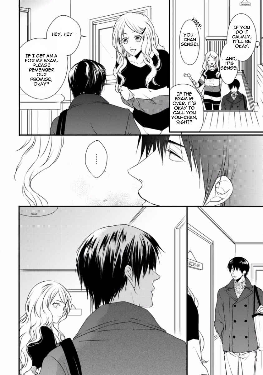 Page 14 Chapter 2 Sayonara Game