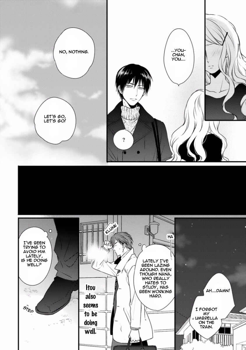 Page 16 Chapter 2 Sayonara Game