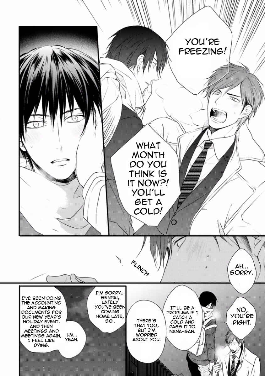 Page 18 Chapter 2 Sayonara Game